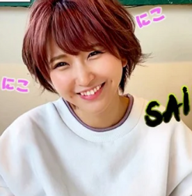 FC2-PPV-4832011 【個撮・潮吹き】ボーイッシュなのにエッチ中はとっても甘々な喘ぎ声で潮吹きまで…♡／キャバ嬢・ゆりな(24)