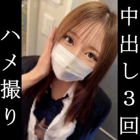 FC2-PPV-4832467 【前編】 超美形茶髪ギャル　相談④　高飛車ギャル美女をデリ〇ル嬢みたいに呼び出して濃厚フェラさせました　前編