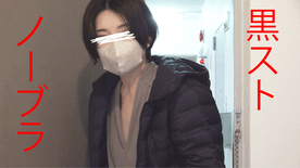 FC2-PPV-4832616 意識高い系奥様を下から逆さ撮り！妖艶な黒ストと淡色チクビが映り込みました