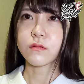 FC2-PPV-4833108 【ﾊﾟｲﾊﾟﾝ / **】つるっつるのオマ○コにぶりっぶりの精液を注入してやったっス！【8】