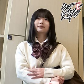 FC2-PPV-4833113 【ﾊﾟｲﾊﾟﾝ / **】つるっつるのオマ○コにぶりっぶりの精液を注入してやったっス！【10】