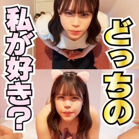 FC2-PPV-4833680 玄関で即フェラ！激カワ大**が舌ピフェラチオで包茎ちんぽを翻弄！こんな可愛い猫にペロペロされたらおかしくなる！