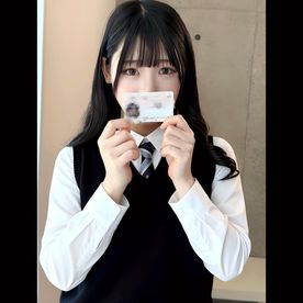 FC2-PPV-4833868 【祝！グループ加入記念作品】2026年4月デビュー予定メンバー。各業界に一石を投じる高額出演作。※数量限定別送4K有