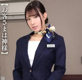 FC2-PPV-4836560 「気の強そうな顔して、スケベなんだろう？」お客様の部屋へ訪れたホテルスタッフ2年目宮城さんは、エッチなお客様対応♡