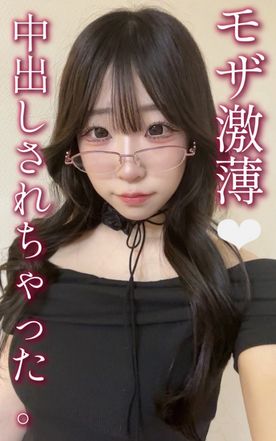 FC2-PPV-4838200 ①【そら18歳】なま中出し・黒髪色白・アイドル級美女。SNSで仲良くなったアイドル級の美女と喫茶店でデートしてハメ撮りするまでの記録の92分。【某•名門大に通うお嬢様】