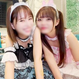 FC2-PPV-4838542 【メンヘラ｜逆3P】オリシャンを空けたらコンカフェちゃん達とオフパコ。 綺麗な顔に剛毛、地雷メイクでパイパンと男の性癖ぶっ刺さりな二人。