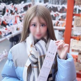 FC2-PPV-4840073 ※今月最後！職場凸やめてね【友達案件】Fカップ神美尻の渋谷1●9で働くｱﾊﾟﾚﾙ店員。つるつるま〇こに超絶濃い精子で種付け完了