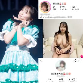 FC2-PPV-4840960 【2日間限定販売】SNS総フォロワー数20万人越え！最近話題の有名グループに所属していた伝説のアイドルがオナニー電話