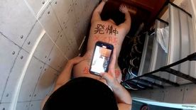 FC2-PPV-4829344 玄関で落書きまみれの豊満五十路をバックから堪能【2025-No64】