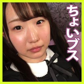 FC2-PPV-4830690 【顔出し】終始ビクビクしていた彼女のまんこに大量中出し