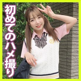 FC2-PPV-4832167 【顔出し】乳輪デカめ、ユルユル笑顔な彼女が初めてのハメ撮りSEX