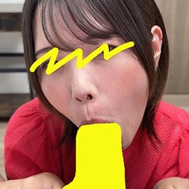 FC2-PPV-4832359 勃起チンポを丹念にご奉仕して射精に導くねっとりバキュームフェラ精飲【おしゃぶりNo.74】