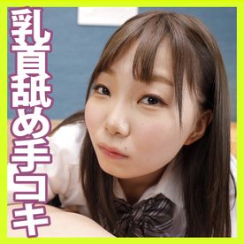 FC2-PPV-4833733 【顔出し】乳首舐め手コキで射精チンコプター