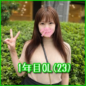 FC2-PPV-4839147 【個撮フェラ42】地方から来た新入社員OL