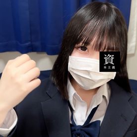 FC2-PPV-4840132 【個撮】②　超敏感色白よわ女　相談１、おま●こ配信で済ませました。