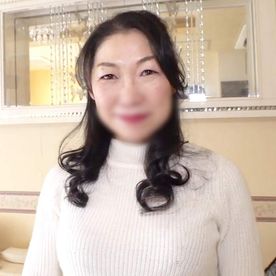 FC2-PPV-4840300 【熟女】おっとりとしたお淑やかな56歳・熟女◆慣れない様子でチ●ポを咥え、じっくり膣中を突かれて久しぶりの絶頂を味わう！