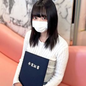 FC2-PPV-4839091 ⚠伝説の超過激作⚠　SS級本物アイドル18才が9人の中出しを全て受け止める衝撃の１時間１４分　※11GB原版先着限定配布