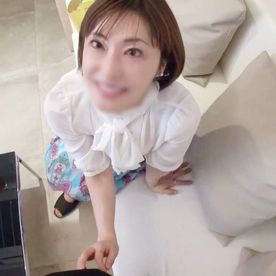 FC2-PPV-4841715 《中出し》経験人数は旦那さんただ一人！清楚で若々しい外見で52歳とは思えない！初の他人棒に夢中になりイキ狂い！膣内射精！