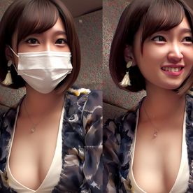 FC2-PPV-4842541 ＊FC2初出し 　元アナウンサーの才色兼備のスレンダー美女がハメ撮りしたレア動画