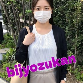 FC2-PPV-4842892 【美女図鑑】　148ｃｍ　小柄で笑顔が素敵Ｍちゃん　22歳　＃初3Ｐ＃小柄＃可愛い