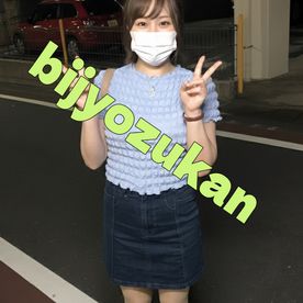 FC2-PPV-4842907 【美女図鑑】＃154ＣＭ　＃Ｇカップ巨乳　＃1番可愛い友人