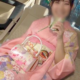 FC2-PPV-4843539 【個人撮影】成人の日の晴れ着姿で個人撮影に挑んでくれた激カワちゃん。締まり抜群ピチピチまんこに中出しさせてもらいました。