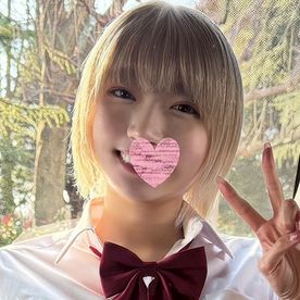 FC2-PPV-4845263 【期間限定セール2/15まで2200→1680！！！】【アナル挿入で潮吹き絶頂イキリ金髪ギャル】二穴同時ピストンで巨マラに肛門をパックリ拡がるまで無慈悲な連続ピストン自律神経ぶっ〇されて失〇噴射止まら