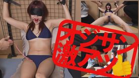 FC2-PPV-4845394 【オジサンイチオシ激アツ作品】ハイテンションな発狂女子にギャグボールを噛ませ怒髪天のくすぐり地獄と快楽地獄を与えました（完全オリジナル）