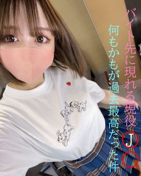 FC2-PPV-4845441 ※早期割引【無】彼氏さんごめんね★僕が浮気相手です★浮気がばれてしまったのでこれが最後です