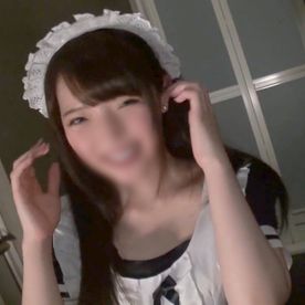 FC2-PPV-4845821 【メイド】アイドル級のお顔、巨乳でビジュアル完璧”るなちゃん” 雑居ビルの5Fにある”看板無し箱”の実態に迫りました。