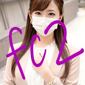 FC2-PPV-4846801 ★★【初回限定版90%値引き　3000➡300】無くなり次第通常価格★★    顔面美女だけ選んで個撮～Ｈ　58