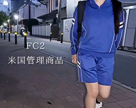 FC2-PPV-4847033 【初掲載品】商業科 テ二ス所属。断売としていた妊娠原因映像。※US管理 過激4K版有