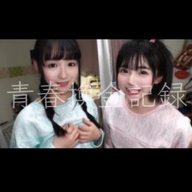 FC2-PPV-4846989 【米国管理品】同じ新体操クラブに通う18歳の未成熟体2人組。太い男根と熱い種で無残に汚す初体験実録。