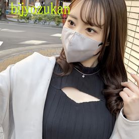 FC2-PPV-4848036 限定20【美女図鑑】　この前にパコった彼女が忘れられない程最高でした。