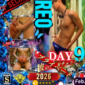 FC2-PPV-4848043 競パンBODY《彼シリーズDAY９》【買切り限定】