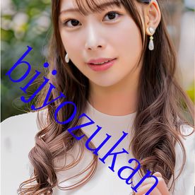 FC2-PPV-4848066 【美女図鑑】 元モデル!!!!　某有名雑誌にも常連連載ありの細美女とハメ撮り動画