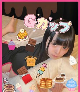 FC2-PPV-4848204 【濃密】20個のみのバレンタイン、それは君に溶ける、あまい魔法。G乳ホワイトチョコレート注入 みづきちゃん『みんなのどうぶつえん』