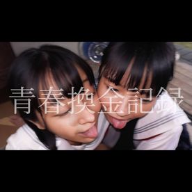 FC2-PPV-4847858 【米国管理品】元陸上部顧問として手塩にかけた逸材2名と撮影した種付けハメ撮り映像。※再販売の予定はありません。