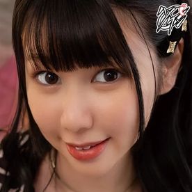 FC2-PPV-4849049 【素人個撮 / りょうﾁｬﾝ】ナマハメ大好き美**が初中出しで大量潮吹きしてたっス！【1】