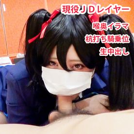 FC2-PPV-4849132 【無/期間限定再販】アヘ顔スクールアイドル生中出しでにっこにっこにー！イラマ＆杭打ち騎乗位が気持ち良すぎる放課後ハメ撮り映像！