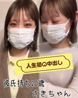 FC2-PPV-4849326 【初撮影】彼氏持ち美容師さん！アイドル越えの可愛さ人生初の中出し！おじさんの精子を大量に注ぎ込む