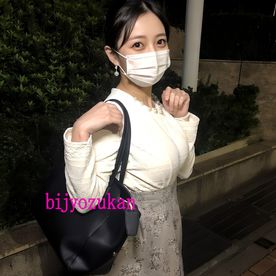 FC2-PPV-4851599 【美女図鑑】＃160ＣＭ　＃Hカップ巨乳　＃某有名ＴＶ局●●