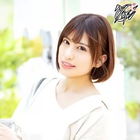 FC2-PPV-4851988 【素人個撮 / みずきｻﾝ】アプリで荒稼ぎしてる変態さんとおかわり中出しSEXしちゃったっス！