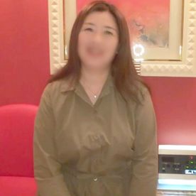 FC2-PPV-4852448 【熟女】色白むっちりの大人しそうな52歳熟女妻。こんな奥さんにオナニーさせてみたりして、濃厚な時間を楽しみました。