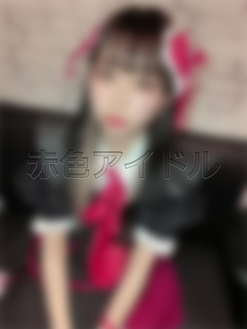 FC2-PPV-4852462 例のアイドル、三本。彼女の借金返済のため1日復刻販売　お見逃しなく…