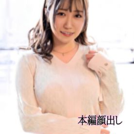 FC2-PPV-4854357 ＊FC2初出し 本編顔出しあり 　　自分からガンガン腰使って　全部気持ちいい！　とイキまくり『Ｈ』カップの爆乳美女