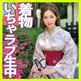 FC2-PPV-4849199 【熟女】着物妻と不倫デート後、旅館で濃厚NTRセックス