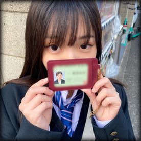 FC2-PPV-4854953 顔出し【個人撮影】コス待ち合わせからの即ハメデートでエロむち尻ちゃんに生挿入