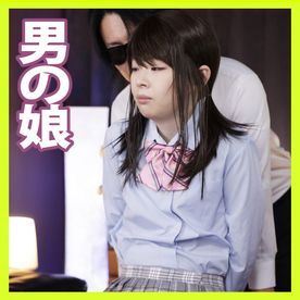 FC2-PPV-4856221 【女装子】ちびっこ女装子のアナル開発