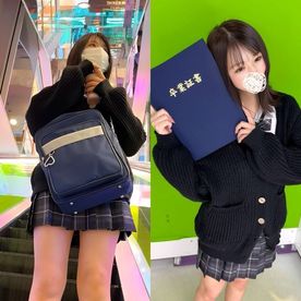 FC2-PPV-4856957 【最速・卒業記念作品】ご卒業おめでとうございます。晴れてより大人の女性の仲間入りをした１８歳とその足でハメ撮りしてきた。顔出し・中出し※初回のみ先着で特別ver付